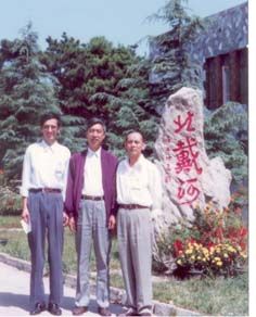 ���������ڣ���һ����÷ѧ���о�Ա���У���Ӱ