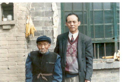 �ݷù�־������ҽ