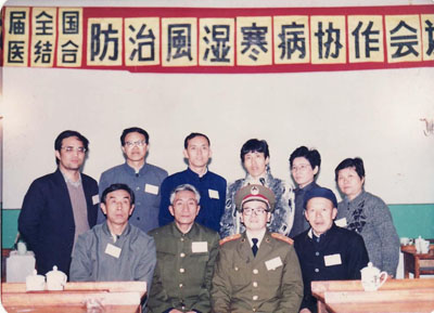 �ݷ��Ͼ���������ѧԺ��˳����������־��ר��