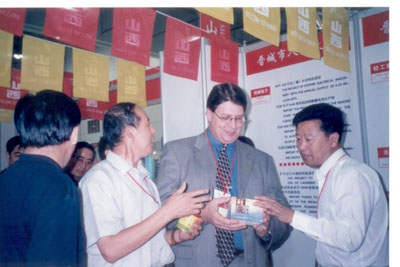 �ڱ���չ��������������ѽ������������