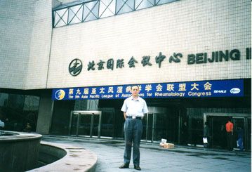 �ھŽ���̫��ʪ��ѧ�����˴��