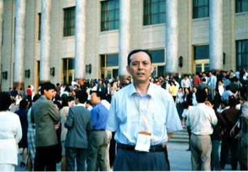 �ھŽ���̫��ʪ��ѧ�����˴��