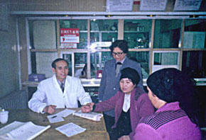 ��Ժ�����½�Ϊ�������廼������